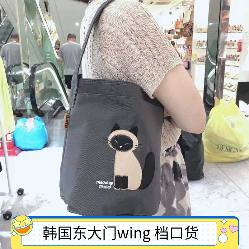 手拎包女包袋韩国单肩包猫咪款