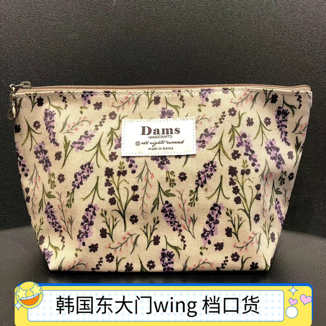 新款三角中号化妆包22*13*7cm韩国东大门wing档口防水包收纳包