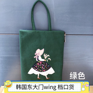 手拎包手拿包小包 韩国东大门wing新款 小清新花裙女孩18 27手提包