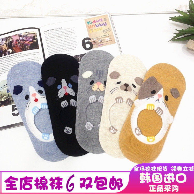 Female models Boat socks the republic of korea Imported ARIES summer new pattern invisible Boat socks Shallow mouth silica gel non-slip lovely animalin the Lingerie/Men's underwear/Tracksuit , Sock/Bottoming socks/Stockings/Legs socks  category - from Buy2taobao.com to provide professional Taobao agent buy service