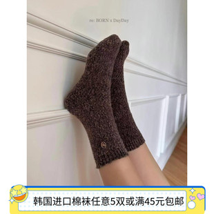 一双温暖 韩国女袜BORN金属小标杂色羊毛袜复古针织毛线袜 袜子