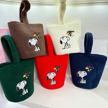 可爱卡通史努比水桶包 韩国东大门le-junev摇粒绒手拎包磁吸扣