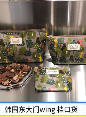 韩国东大门wing新款防水包灰色森林狮子长颈鹿兔子熊化妆包收纳包