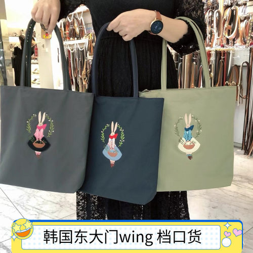 刺绣淑女兔单肩拉链包手拎包33×33×8cm韩国东大门新款时尚女包