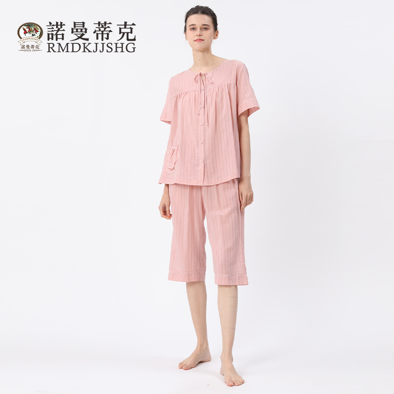 曼诺曼蒂克睡衣夏季女天丝提花棉圆领睡裙甜美可爱休闲家居服套装