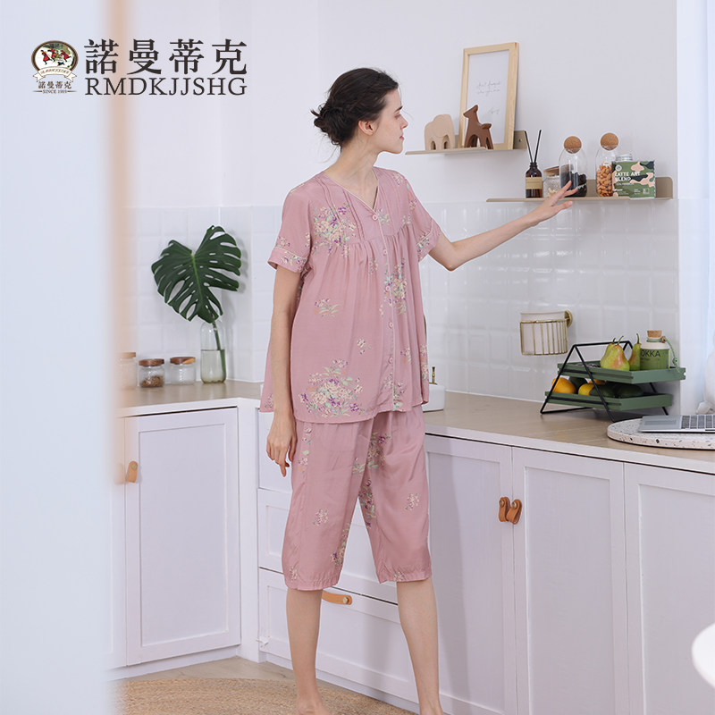 曼诺曼蒂克睡衣女夏季丝丽绸短袖睡裙印花宽松薄款甜美家居服套装