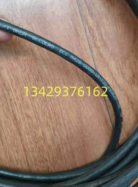 全新巴鲁夫BCC0LR5 BCC M428-0000-1A-133-PS0825-100原装信号线