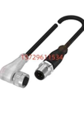 BCC M425-M414-3A-606-PX0434-100 BCC071K巴鲁夫传感器双头连接