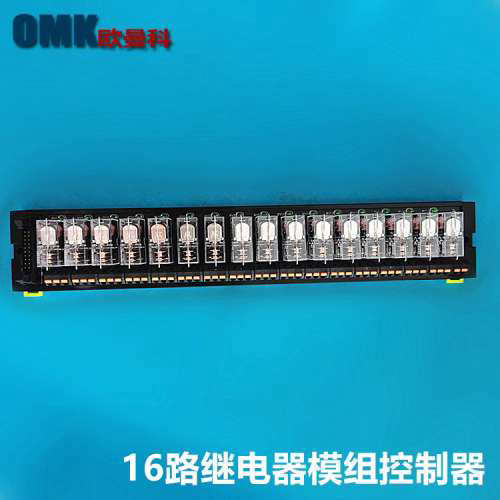 继电器模组S16D-NS-G2R2 Q12D-NS-G2R2 S12D-NS-G2R2工厂现货