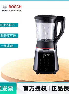 MMBH311WCN破壁机