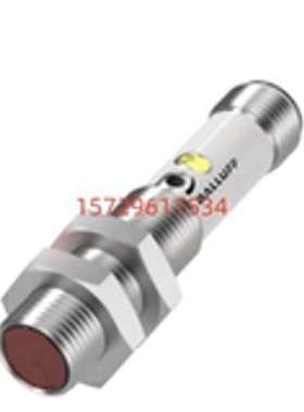 原装进口巴鲁夫光电开关传感器 BOS 12M-PO-PR10-S4 现货 BOS01Y1