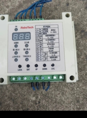 ReboTech 数字比例放大器RT-PQDA拆机！