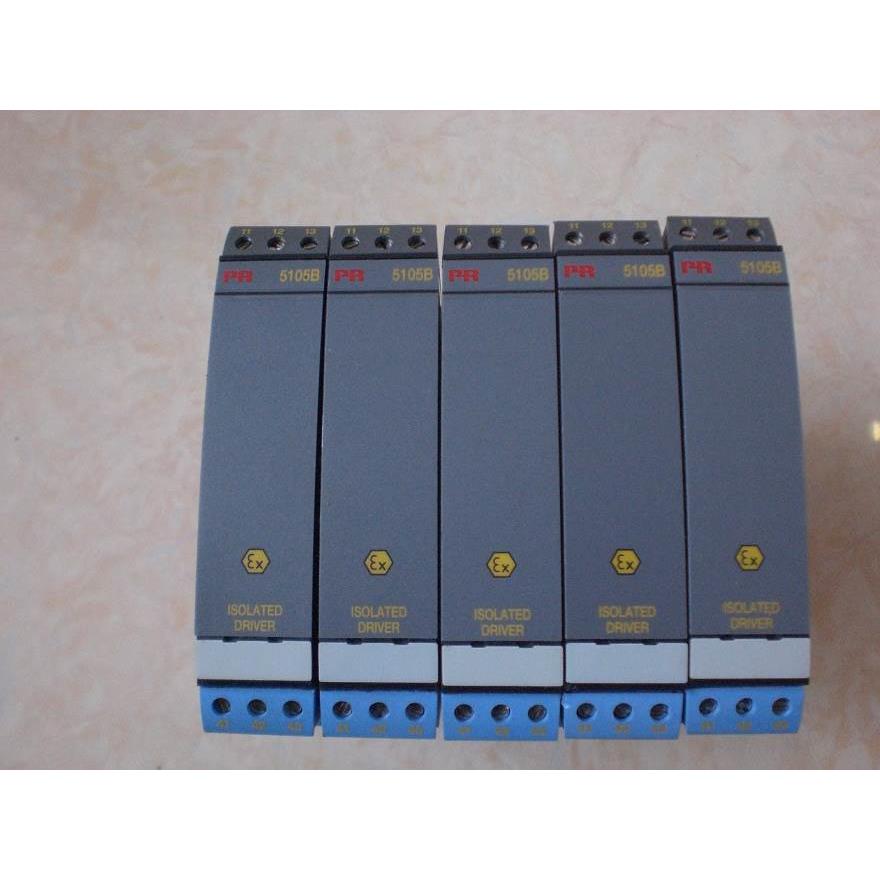 询价* 5131A 5203B 丹麦 PR 信号隔离器 原装现货议价