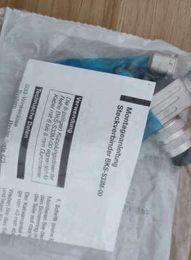 全新原装正品Balluff巴鲁夫BCC00UP BKS-S 33M-00位移传感器插头