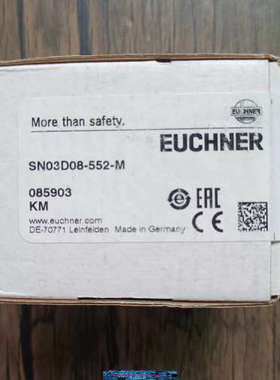 全新原装未拆封 安士能 SN03D08-552-M 安全开关 085903 现货销售