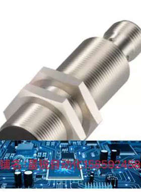 【现货】巴鲁夫 BIS015R+BIS M-404-045-401-07-S4 全新原装正品