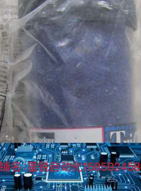 全新 正品 /PARKER过滤器干燥器除水除湿滤芯滤筒 934331T