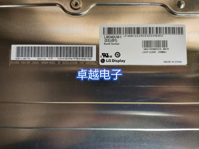 LM340UW1-SSB1/SSC1/ UW3-SSA1A2  UW6-SSB1直面曲面34寸UW7-SSA1