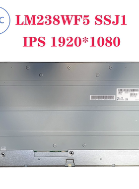 戴尔P2418HT P2424HT显示器触摸屏幕LM238WF5 SSA1 SSG2 SSJ1