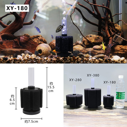 信友气动过滤器迷你生化水妖精