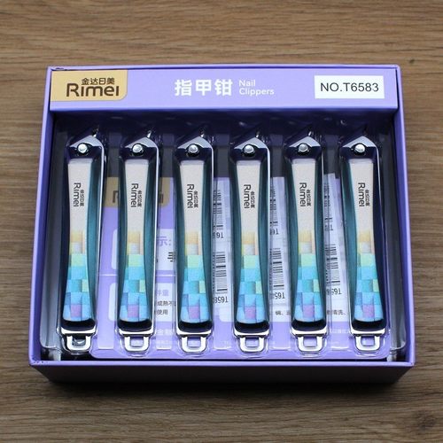 批发金达日美指甲刀大号指甲剪斜口美甲工具锋利指甲钳T6583彩盒