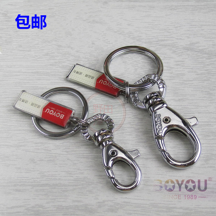 博友扣女腰创意实用经典大号