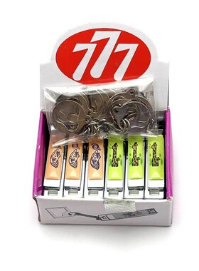 韩国777指甲剪指甲钳便携迷你可爱小号777指甲刀儿童