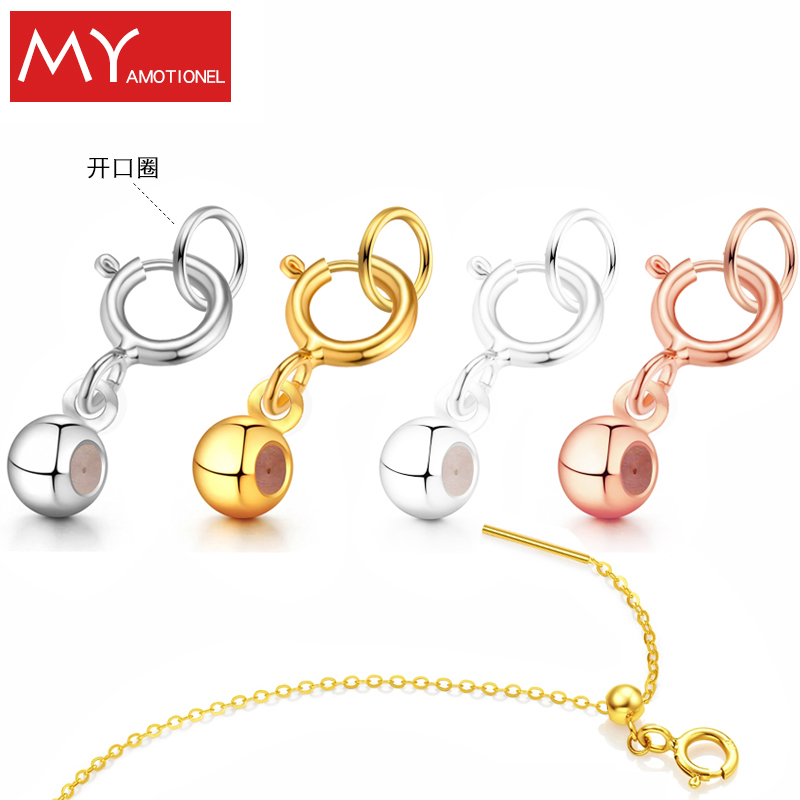 正品S925项链缩皇冠弹簧扣定位胶