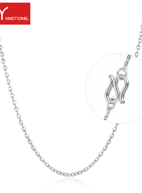 925纯银项链女锁骨链镀铂金链