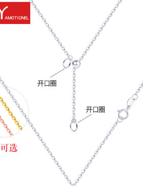 整套925可调节长短女潮锁骨银链