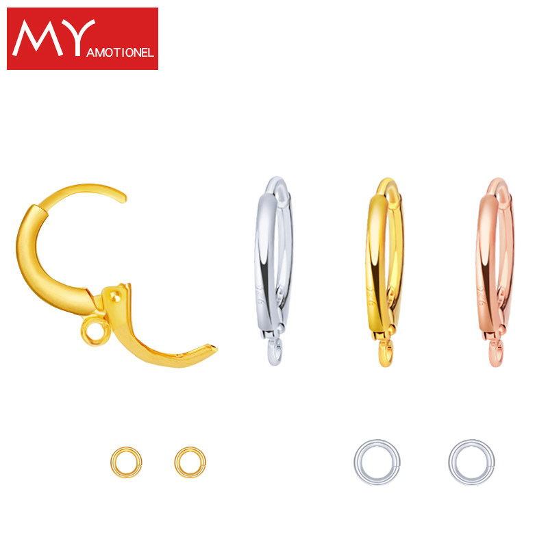 正品925纯银耳环圆圈配件耳钩女简约耳饰耳坠防过敏银流行首饰品,饰品/流行首饰/时尚饰品新,银饰耳饰,淘宝优惠券,粉丝福利购,淘宝优惠卷