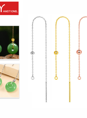 S925纯银耳清理耳洞线平安扣长款耳饰玉石玛瑙简约O字链耳钉耳环