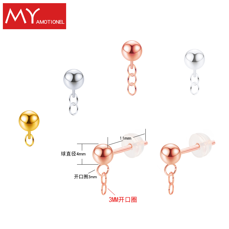 耳钉防过敏开口圈纯银