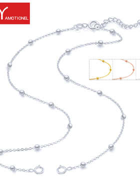 整套925纯银开口项链弹簧扣配件女潮锁骨链子O字链项链包珠链素链