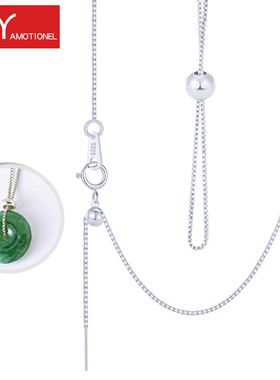 925纯银万能项链大胶珠女锁骨链