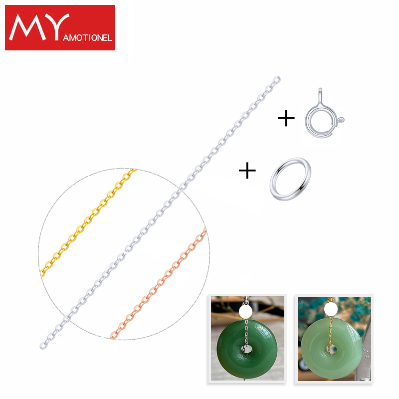 吊坠手链坠纯银925银配件