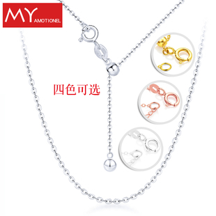 球吊坠 正品 项链 定位珠 925纯银可调节项链女潮锁骨链颈银链