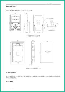 议价通用矢量变频器AC10 750W R75G 220V现货议价