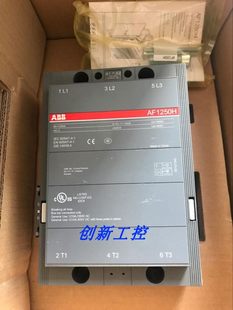 正品 AF1250H 现货议价 交直流接触器AF1250H 议价原装