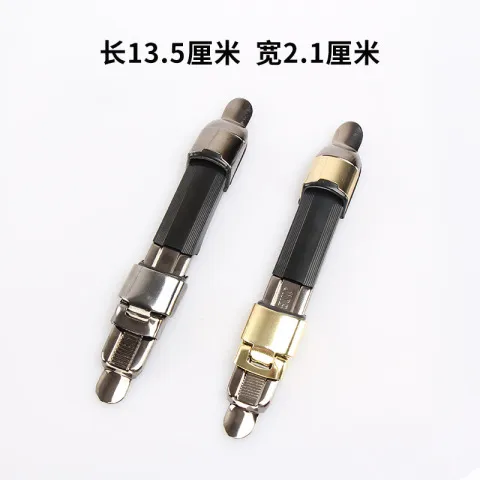 卡座鱼轮管座渔具板式海杆镂空渔轮座鱼竿DIY塑胶套改造底座配件