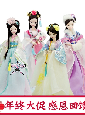 古装可儿娃娃叶罗丽四季仙子心怡blythe小布娃娃珍妮朵精灵
