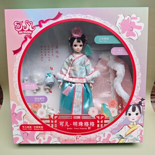 古装可儿娃娃中国风汉尚华莲春日宴时锦心怡丽佳小布OB BJD玩具