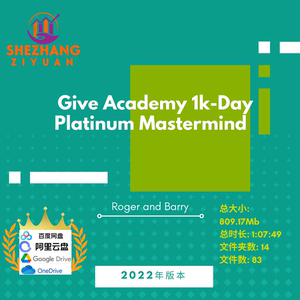 Roger and Barry– Give Academy 1k-Day Platinum Mastermind