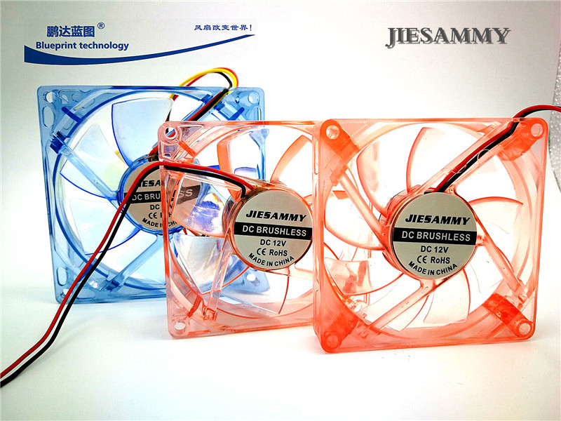 9225 8015 8025 9CM8CM12V机箱红色蓝色主机机箱散热风扇
