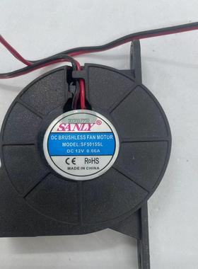 SANLY SF5015SL 12V 0.06A 5CM支架长脚涡轮风扇 加湿器散热风扇