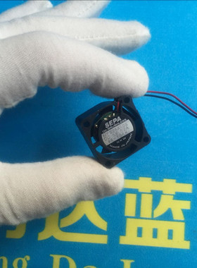 静音SEPA MFB25A-05 5V 2.5CM2510滚珠微型驱盘USB笔记本散热风扇