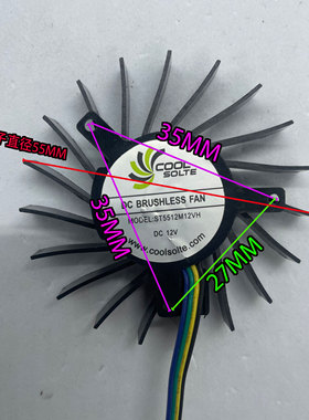 孔距35*35*27mm直径55mm ST5512M12VC 3线4线 套筒式散热风扇显卡