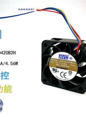 DBTA0420B2H大风量4020 4CM双滚珠轴承12V0.38A PWM温控散热风扇