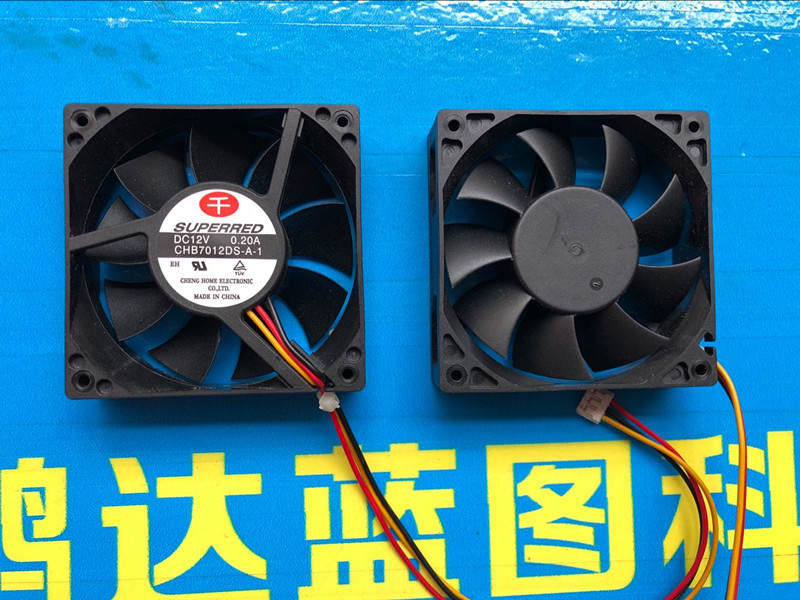 新款 千红 7CM/厘米 V CHB12DS-A-1 *70*20 大风量散热风扇