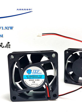 全新静音JXF 6025 6CM 24V0.08A 60*60*25MM变频机箱散热风扇